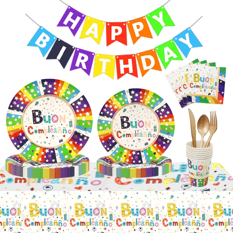 

10 Guest Italian Buon Compleanno Birthday Party Decorations Disposable Tableware Set Paper Cup Plate Decorations Kid Baby Shower