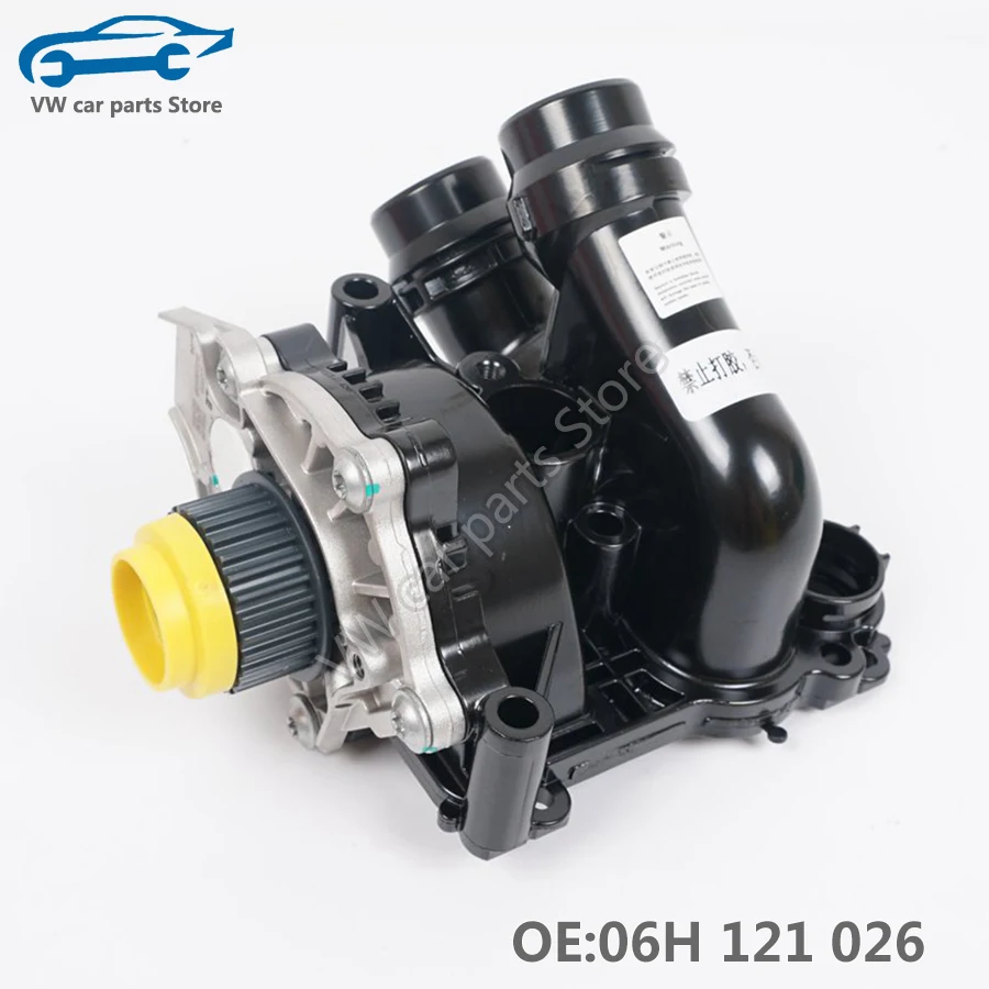 Рисунок 3 - 06H121026 все алюминиевые сплавы