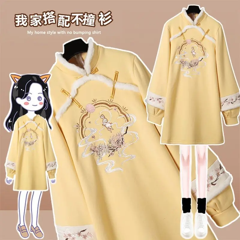 

Модифицированное платье с вышивкой в китайском стиле, длинное платье с капюшоном, сезон весна-осень-зима 2022, элегантное женское платье, одежда