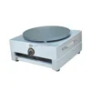 Gas Type Crepe Maker French Crepe Making Machine Pancake Naan Bread Maker With English Manual 2