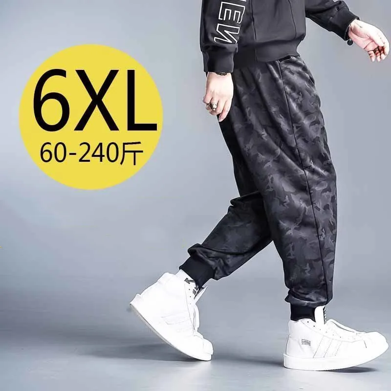 

summer elastic Joggers sweatpants loose casual camouflage pants men's Harlan pants Breathable trouser large size