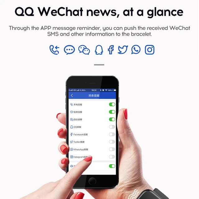 스타일리시한 기술로 건강과 스타일 조화롭게