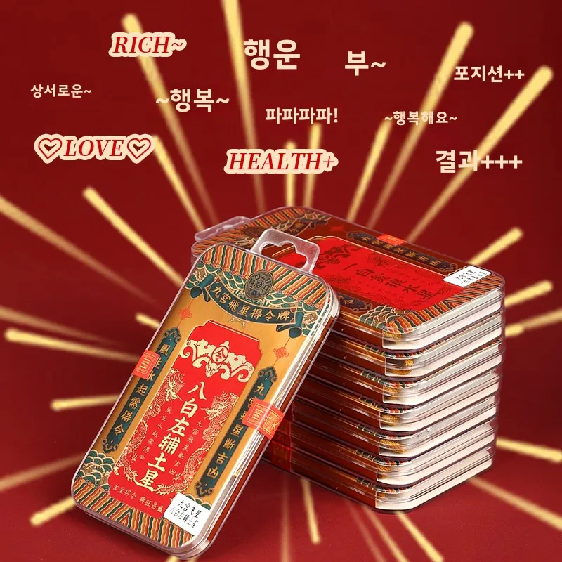 주운 장식품 현대적 간단한 합성 리스 주운 장식품 주운 카드 주운 장식 주운 카드 주운 장식 주운 장식 주운 장식 주운 장식
