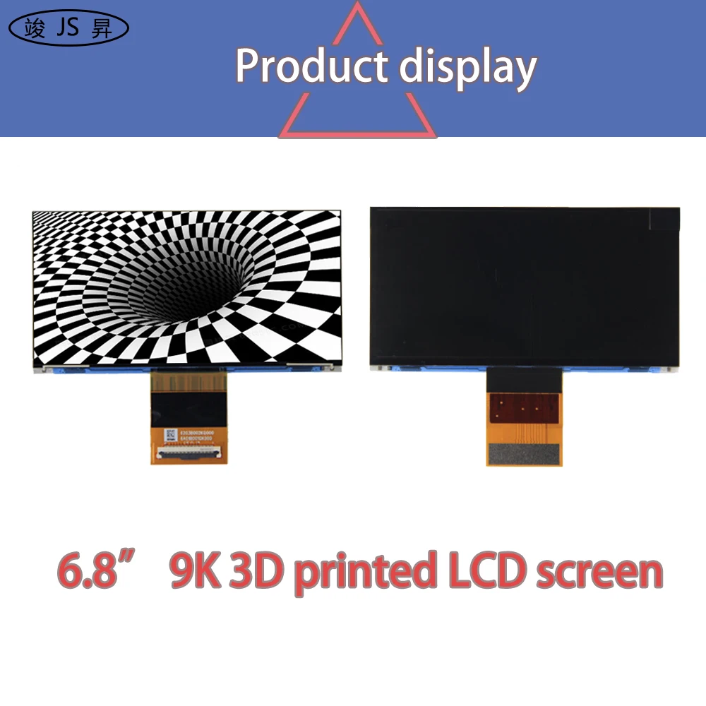 6.8 inch 9K 8520*4320 Monochrome LCD Exposure Screen For LCD 3D Printer for ELEGOO Mars 4 or Mars 4 Ultra
