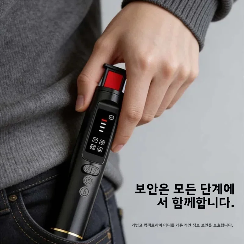 적외선 감지 알람 기능이 있는 카메라 탐지기 지능형 신호 모니터링 카메라 검색 장치