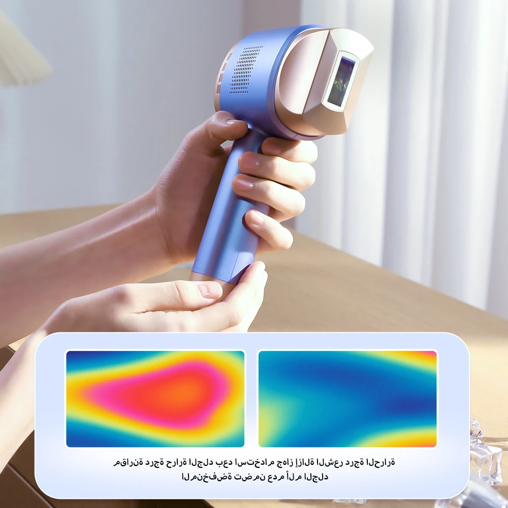 LUBEX FZ-608 جهاز إزالة الشعر IPL الياقوت تبريد ال...