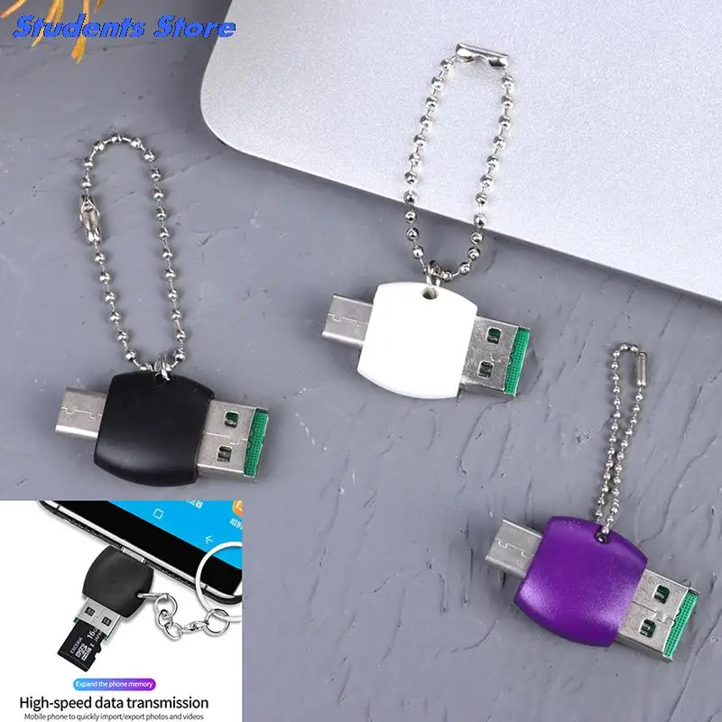 타입-c 카드 리더기 USB C OTG 2 인 1 2.0 c형 카드 리더기, PC 노..