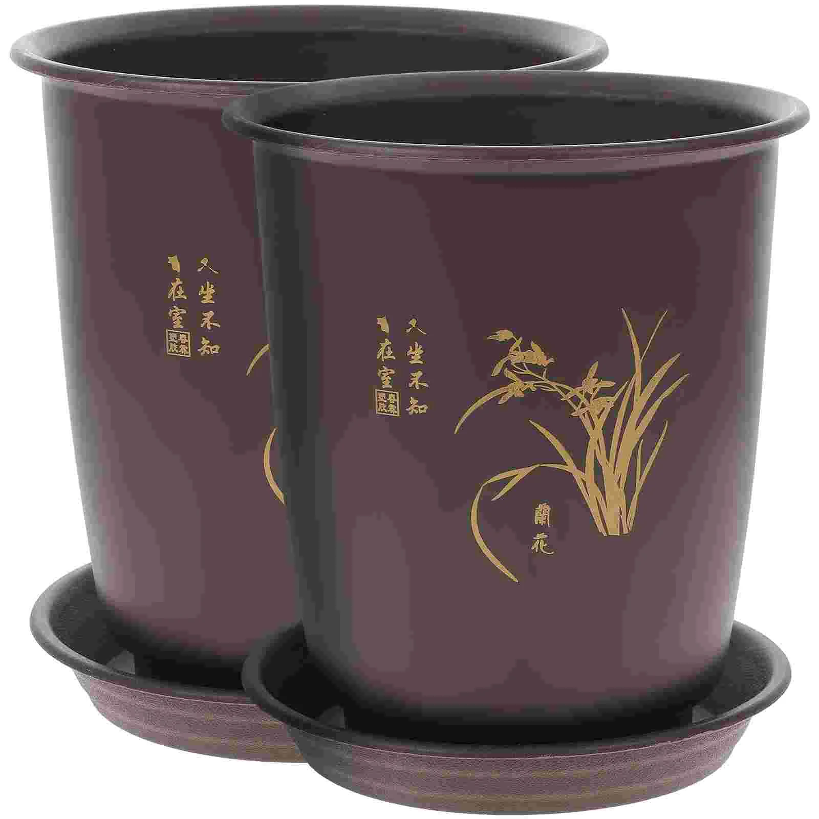

Orchid Pot Plastic Imitation Porcelain Flowerpot Planter with Trays