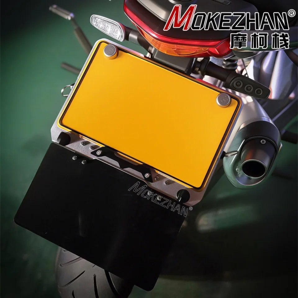 KTM DUKE 250 390 790 890 1190 1290 오토바이용 접이식 번호판 프레임(펜더 머드가드 브래킷 스플래시 가드 포함)