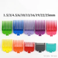 10Pcs/Set Colorful Limit Comb For Wahl Electric Clippers Clipper Guards Barber Shop Trimmer Profession Cutting Guide Combs Y0704 2