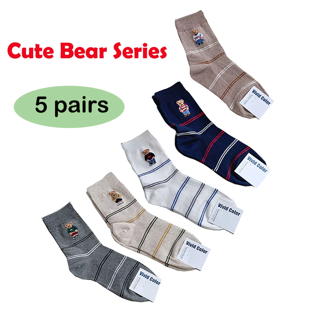 

5 Pairs Cartoon Gentleman Bear Men's Socks Cotton Socks Comfortable Skateboard Socks Novelty Breathable Socks for Christmas Gift