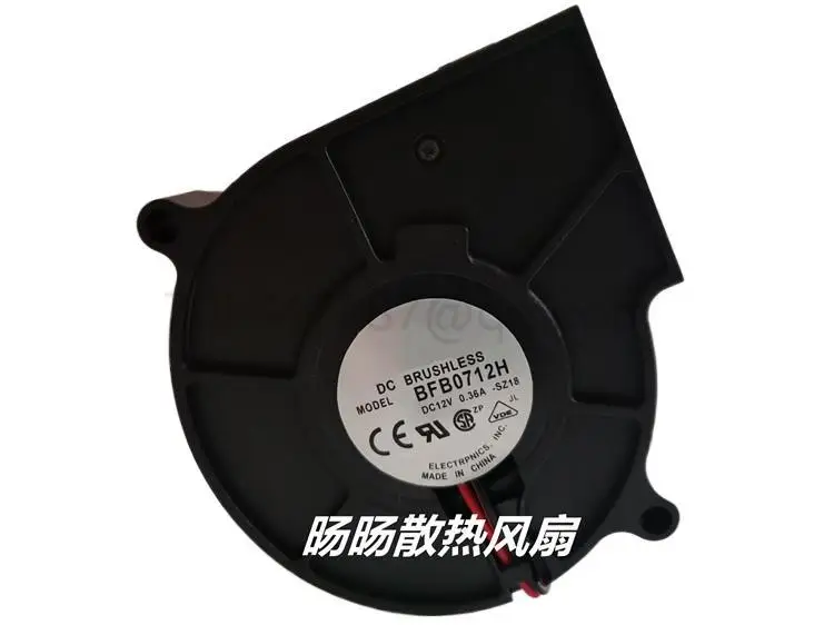 

Оригинальный Новый BFB0712H 7530 12V 0.36A