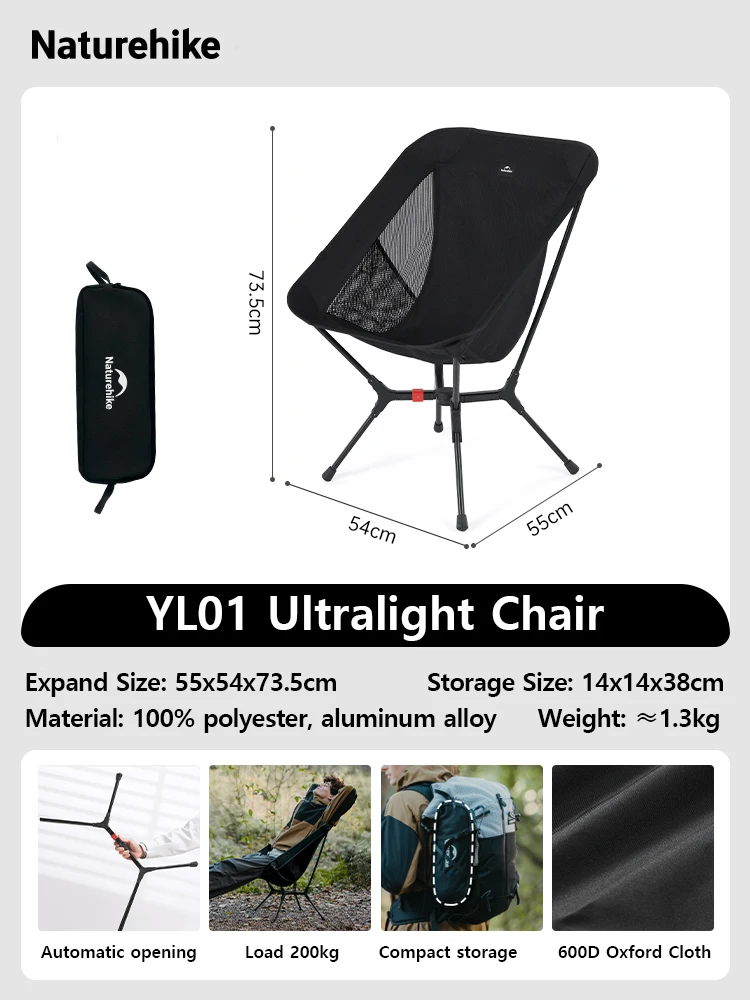 كرسي التخييم القابل للطي من Naturehike، وهو كرسي ا...