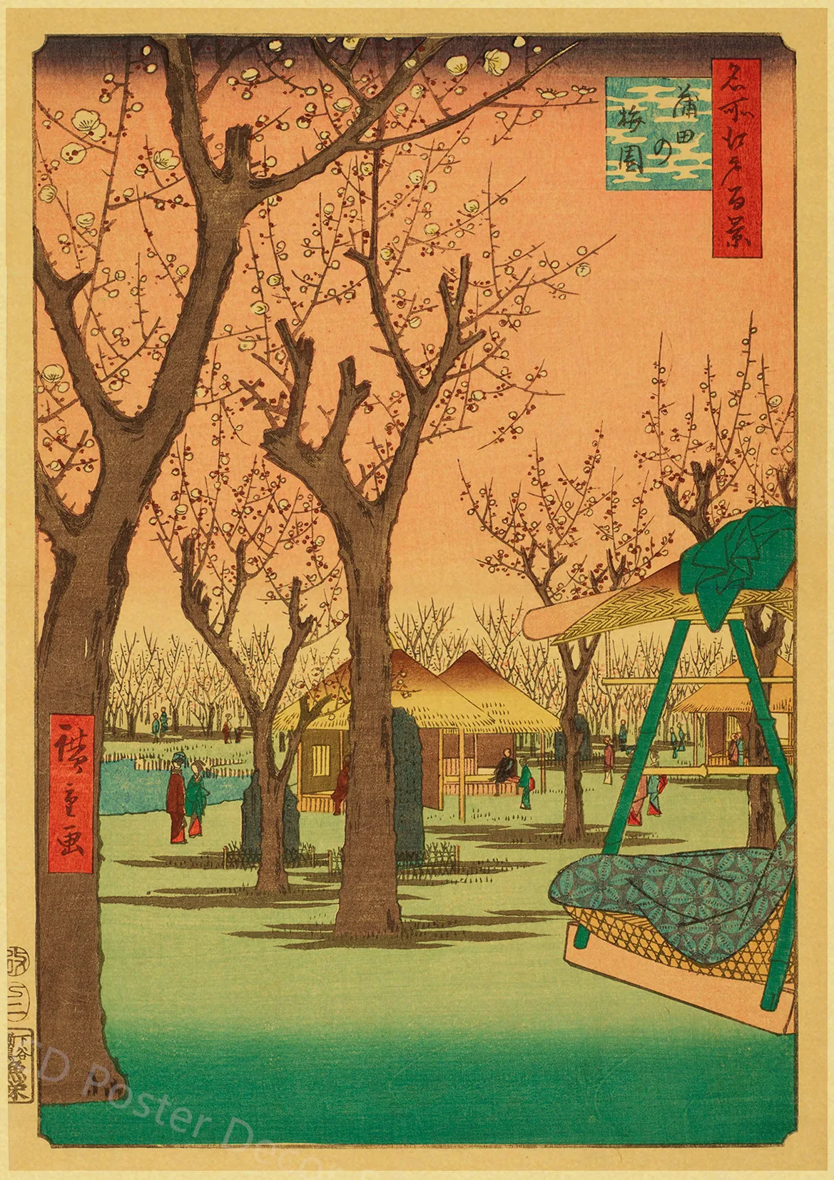 Japanese Landscape Series Retro Poster Kraft Paper Prints Posters Vintage Home Room Bar Cafe Decor Aesthetic Art Wall Paintings Peckshirt