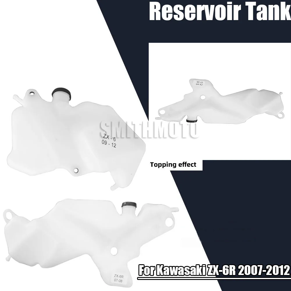 MotorcycleWaterCoolantOverflowReservoirTankRadiatorForKawasaki
