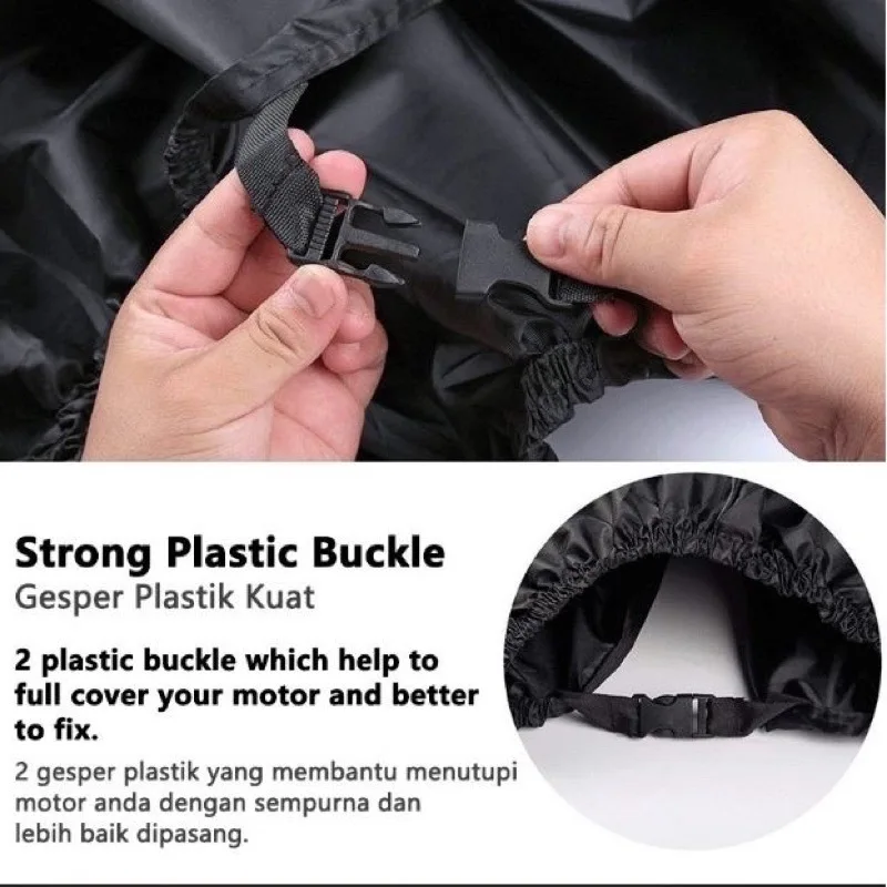 Рисунок 6 - Универсальный чехол для мотоцикла