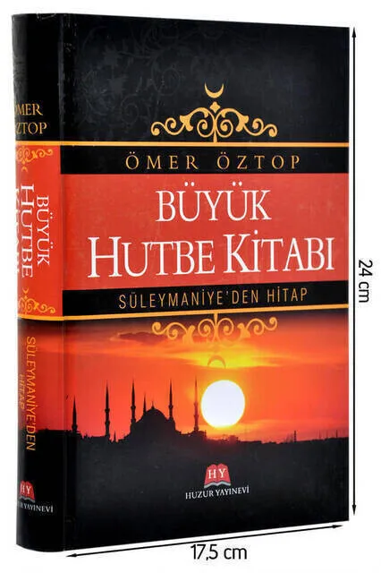 Книга с большим сермоном-речь из