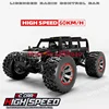 1:10 60KM/H High-Speed All Terrain Off-Road RC Truck 4WD Metal Chassis Off Road 45° Climb Waterproof Radio Control Racing Car 3