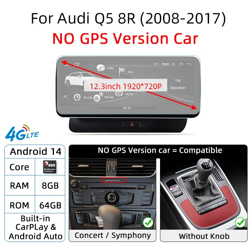12.3 Q8G64 NO GPS