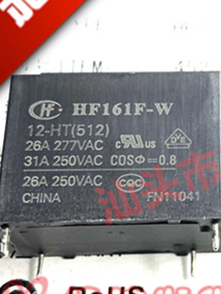 

Реле HF161F-W 12-HT 12VDC