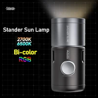 SIDANDE Stander Sun Lamp RGB Full Color Photography Lamp 30W/40W 2500-6500K Fill Light with APP Control for Live Broadcast 1