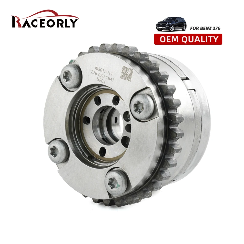 

Auto Parts Timing gear Camshaft Adjuster Intake OE NO.2760501647 For Mercedes-Benz M276 S350 S450