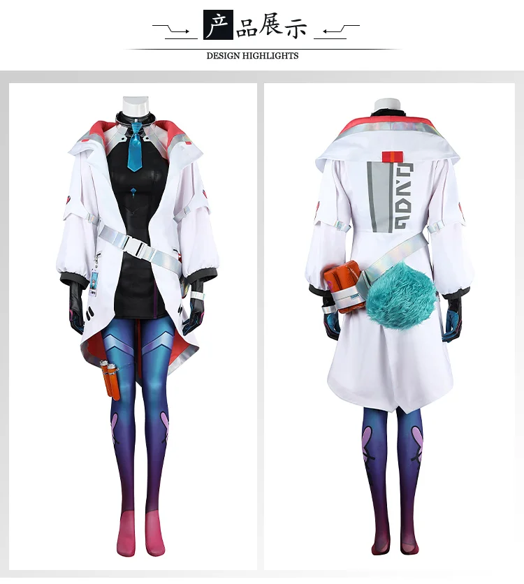 League Games LOL Aurora Battle Bunny Champion Cosplay Outfit Halloween Adult Women Men Costume 69