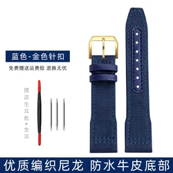 Premium Woven Nylon Watch Strap with Folding Buckle - 20mm/21mm for 22mm (Blue - gold pin)