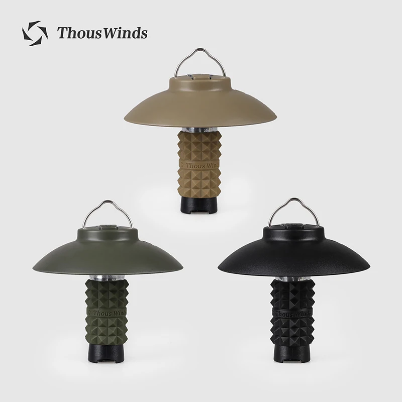ThousWinds LIGHTHOUSE Micro Camping Lamp – Thous Winds