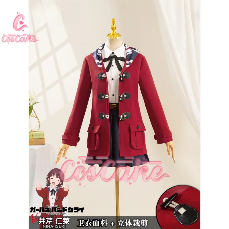 

Nina Iseri Cosplay Anime Costume Girls Band Cry JK Jacket Skirt Uniform Belt Togenashi Togeari Halloween Party Girls Women