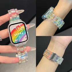 Bracciale per smartwatch in resina trasparente arcobaleno con custodia trasparente
