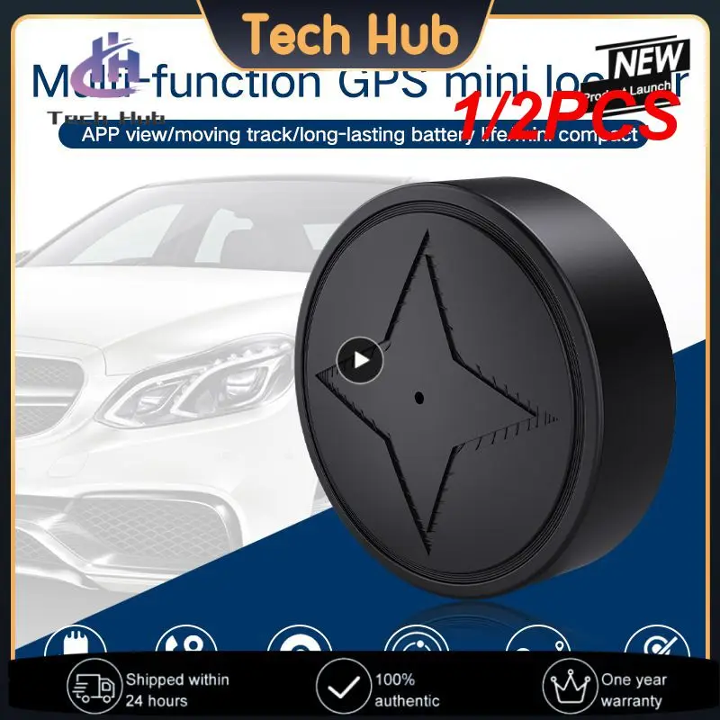 

1/2 шт., магнитный мини-трекер для защиты от потери