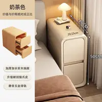 Solid Wood Bedside Table with 2 Drawers No-Leg Design Small Nightstand for Bedroom Minimalist Narrow Storage Cabinet 5