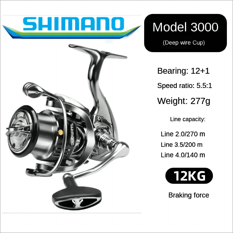 SHIMANO STELLA SW SHIMANO Flagship Spinning Wheel Remote Cast All Metal  Fishing Vessel1000-3000Series - AliExpress