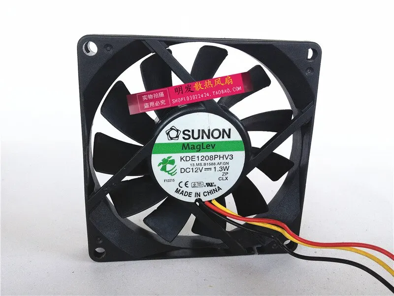 용 KDE1208PHV3 DC12V 1.3W 8cm 팬 음소거 팬