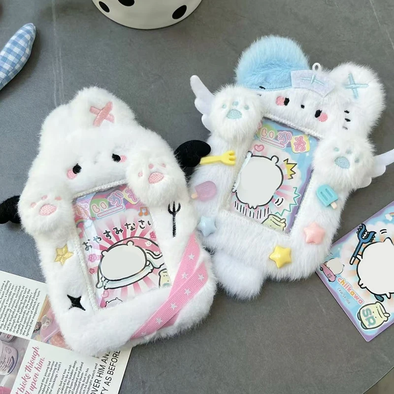 Plush Kpop Photocard Holder Keychain Cartoon Rabbit Idol Photo Sleeves ID Bank Credit Card Case Protector Bag Pendant