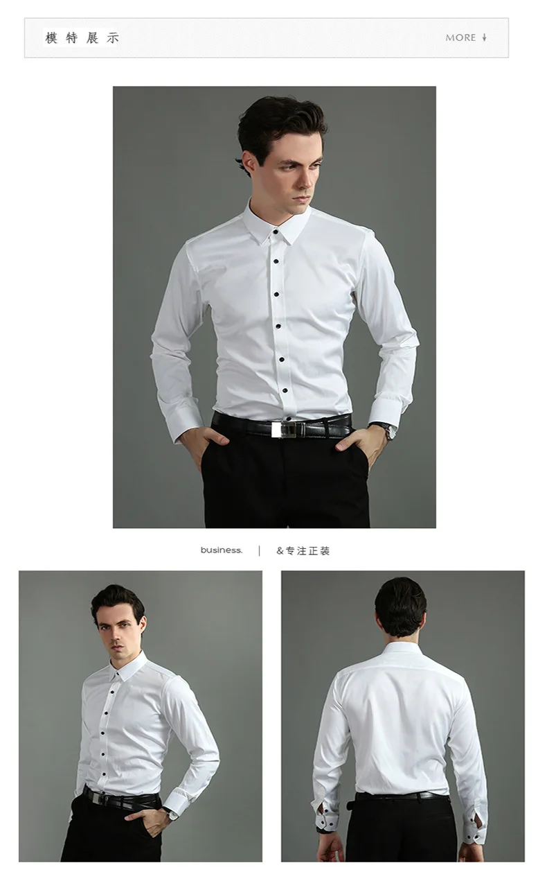 New 2023 spring and summer men's long-sleeved four-sidedelastic business casual silky anti-wrinkle non-ironing white shirt S~8XL