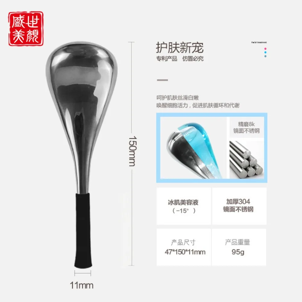 3D Roller Massager Shape Thin Face Body Slimming Shaping Remover Massage Roller for Facial Lifting Body Slim Skin Care Tool