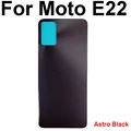 E22 Astro Black