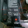 Flex Banner Welding Machine For Grid Spray Painting Cloth Light Welder Hot Air Spell Tool with PVC Polyethylene Material 6