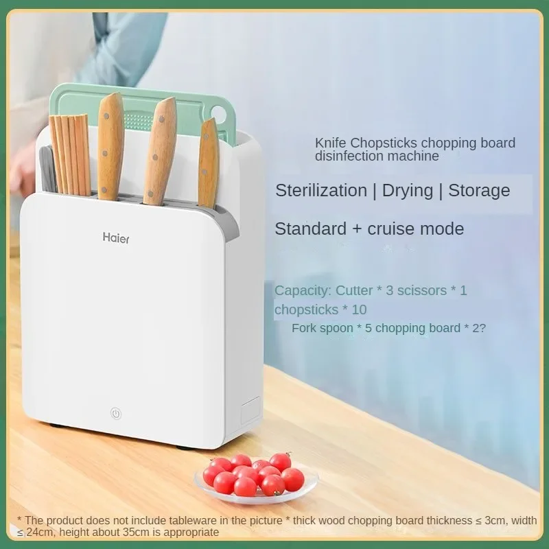 Chopping Cutting Board Sterilizer High Temperature Drying Kitchen USB Smart  Knife Chopsticks UV Disinfection Tool Storage Holder - AliExpress