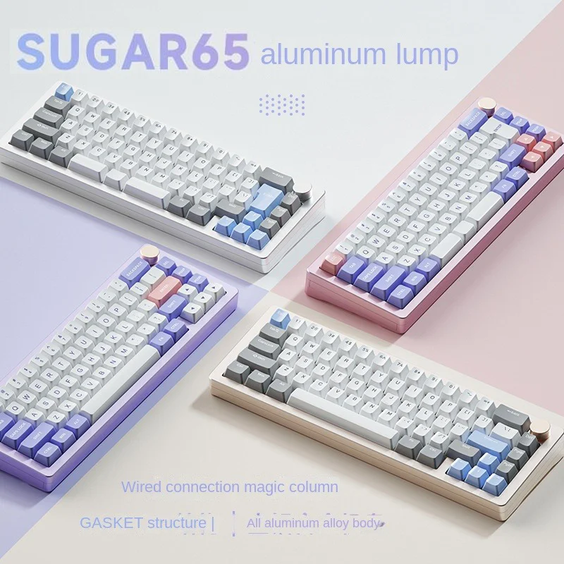 

WEIKAV Sugar65 Aluminum Lump Mechanical Keyboard Kits Wired Hot Swap RGB Gasket Multifunctional 66 Keys For PC Laptop Mac Gamer
