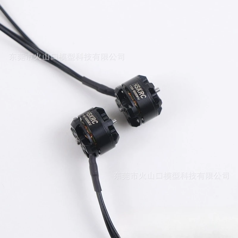HSKRC 1104 5000KV 브러시리스 모터, 마이크로 미니 FPV 실내 비행기 모델 항공기 모터 (브러시리스) 	 트랙사스 유드알 더블플레이트 워프