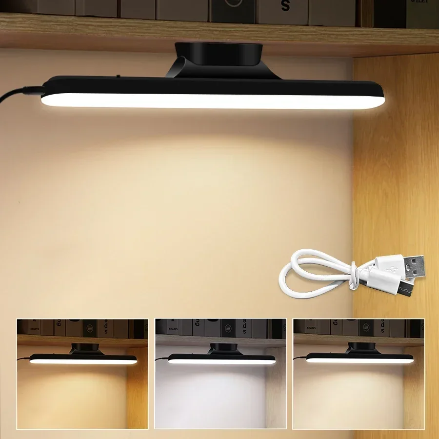 ตัวเลือกสินค้า โคมไฟแต่งหน้า USB ปรับความสว่างได้ แม่เหล็ก ใช้งานได้ทุกที่