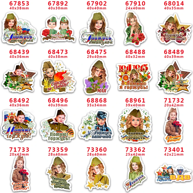 Diy accessories Cartoon flat back planar resin decoration crafts 10pieces