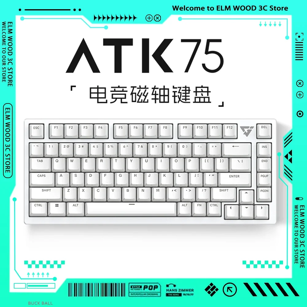 ATK75(G版)ホワイト