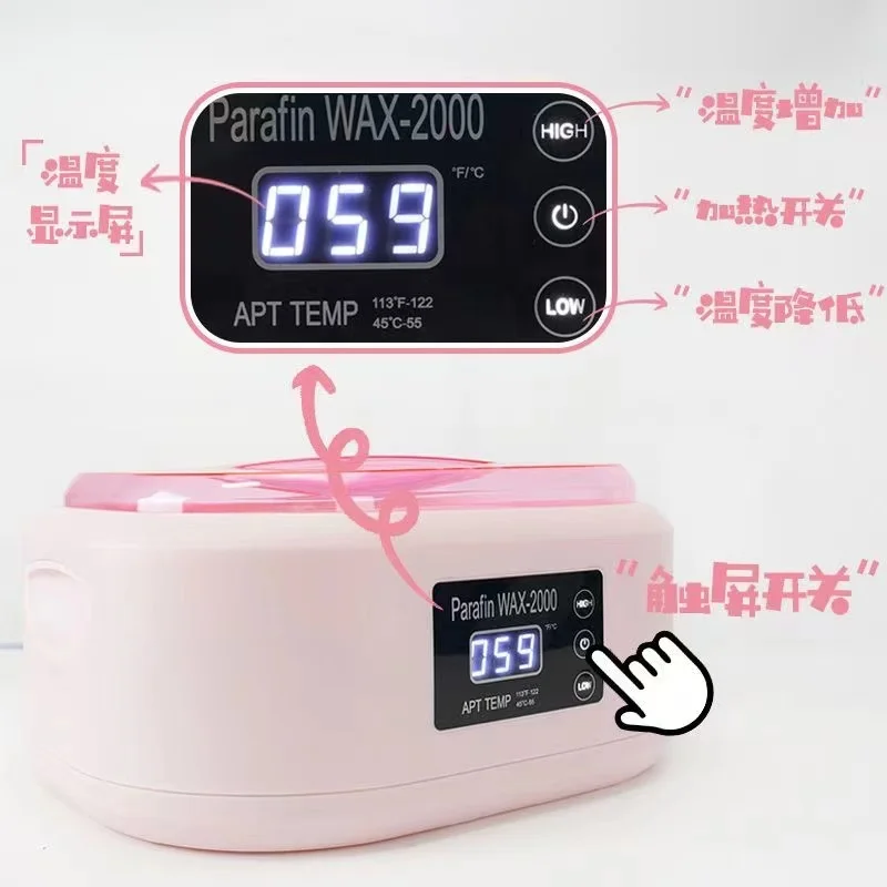 Digital wax therapy machine, temperature regulating and heating wax machine, household hand and foot hot compress care, moisturi