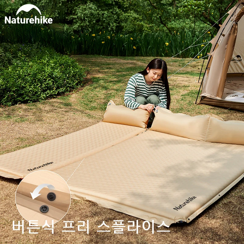 Naturehike 캠핑매트, 여행의 새로운 차원을 열다