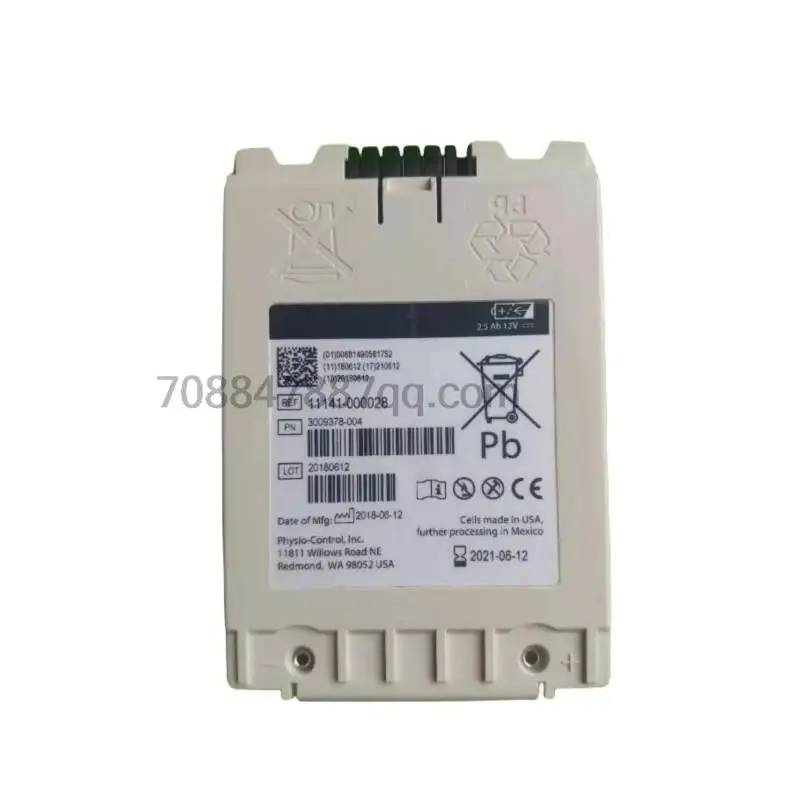 Originale 100% Authentique Lifepak 12 2.5Ah 12V