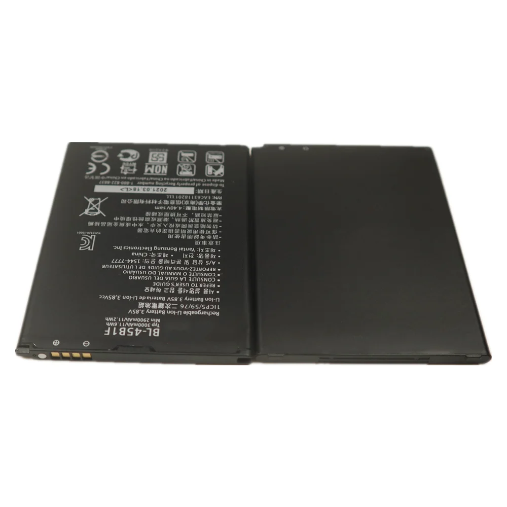 2023-Years-BL-45B1F-BL45B1F-Battery-For-LG-V10-H968-H961N-H900-H901-VS990-F600-F600L.jpg